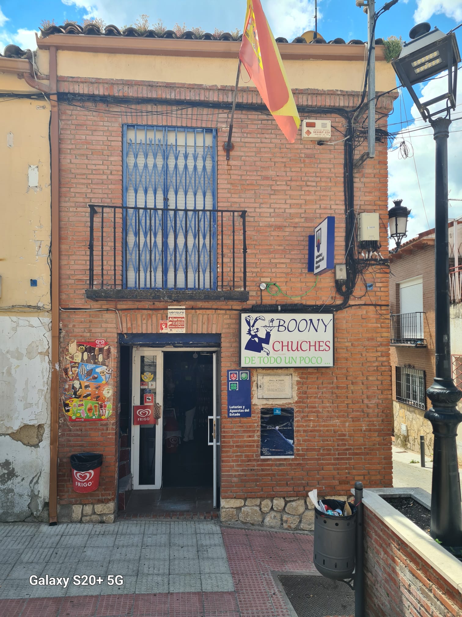 Comercio mixto rural